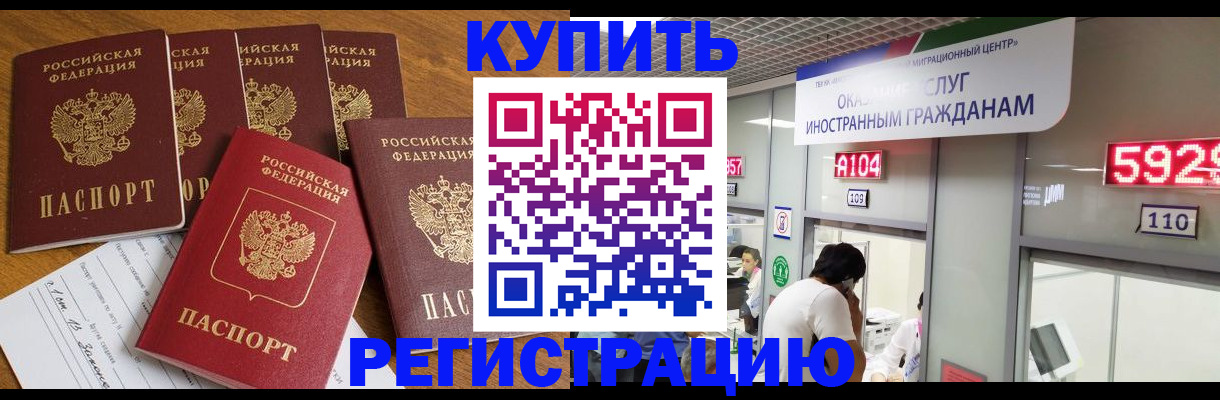 форма 3 в Заволжье